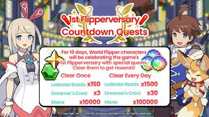 1st Flipperversary Countdown Quests Event.jpg