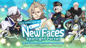 New Faces Spotlight Portal (Libram and Rakisha).jpg