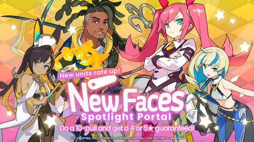 New Faces Spotlight Portal (Reticia, Marcus, Façon, Sarliha).jpg