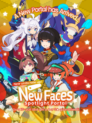New Faces Spotlight Portal (Couette, Shuilong, Middy, Axem) announcement.png