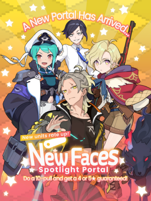New Faces Spotlight Portal (Tohru Sengaku, Ryunon, Fraxis, Ryuichi Kageoka) announcement.png