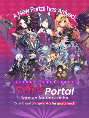 Dark Element Spotlight Portal (March 11, 2022) announcement.png