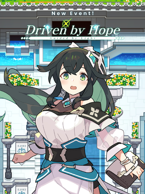Driven by Hope, Guided by Light Event announcement.png