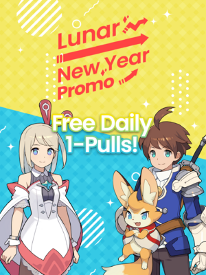 Lunar New Year Celebration Free Daily 1-Pulls Event announcement.png