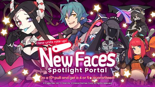 New Faces Spotlight Portal (Carla and Remnith).jpg