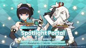 Spotlight Portal (December 4, 2023).jpg