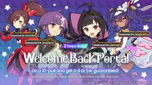 Welcome Back Portal (August 9, 2023).jpg