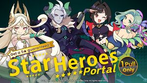 Star Heroes Portal (July 15, 2022).jpg