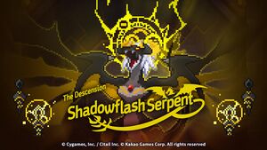Shadowflash Serpent.jpg