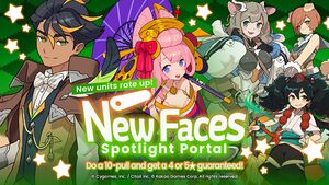 New Faces Spotlight Portal (Miguel).jpg