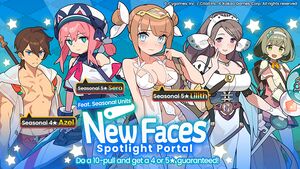 New Faces Spotlight Portal (Lilith (Summer), Sera (Summer), Mamnalia, Azel (Summer), Millet).jpg