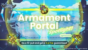 Armament Spotlight Portal 2 (October 12, 2023).jpg