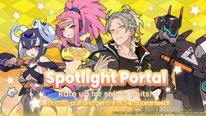 Spotlight Portal (December 26, 2023).jpg