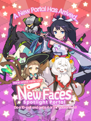 New Faces Spotlight Portal (Zantetsu, Rengetsu, Piamo, Feanie) announcement.png