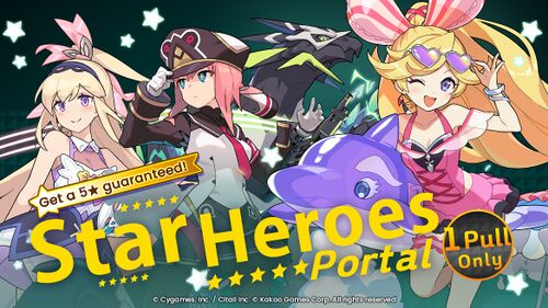 Star Heroes Portal (April 14, 2022).jpg
