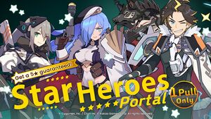 Star Heroes Portal (January 18, 2022).jpg