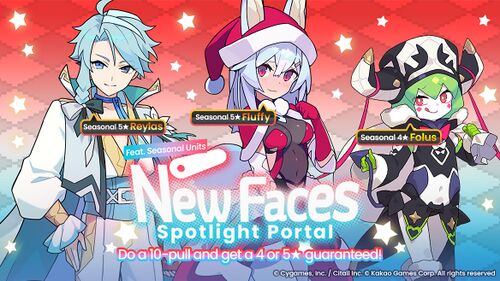 New Faces Spotlight Portal (Fluffy (Holiday), Reylas (Holiday), Folus (Holiday)).jpg