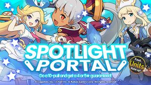 Sonia, Alice, Liesel, and Faf Spotlight Portal.jpg