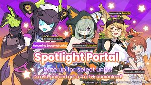 Spotlight Portal (June 30, 2023).jpg