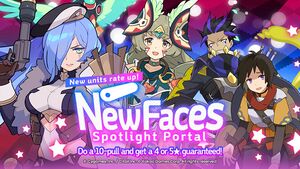 New Faces Spotlight Portal (Selene and Shywe).jpg