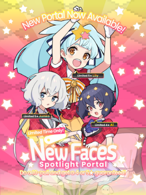 New Faces Spotlight Portal (Lily Hoshikawa, Junko Konno, Ai Mizuno) announcement.png