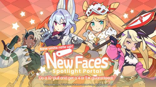 New Faces Spotlight Portal (Toria, Fluffy, Ricardo, Diletta).jpg