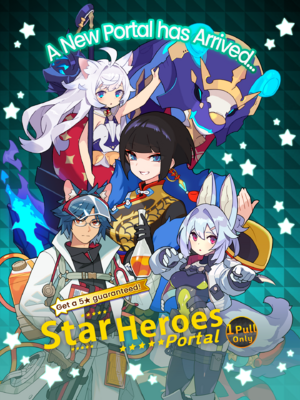 Star Heroes Portal (October 24, 2022) announcement.png