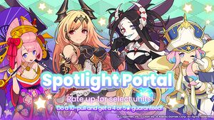Spotlight Portal (June 24, 2023).jpg