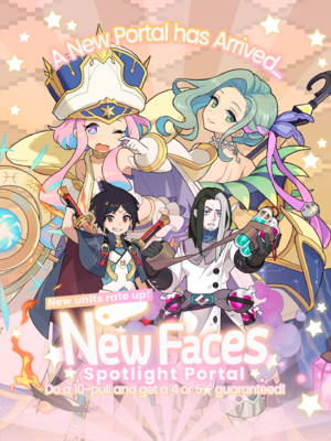New Faces Spotlight Portal (Orvelle, Firamelia, Bryce, Kuramaru) announcement.png