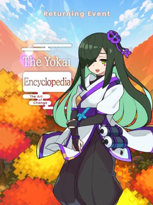 The Yokai Encyclopedia The Art of Change Event announcement3.png