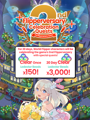 2nd Flipperversary Celebration Quests announcement Event.png