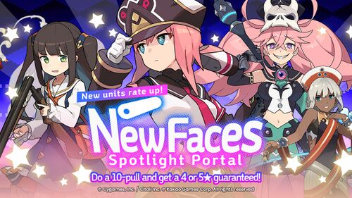 New Faces Spotlight Portal (Sera).jpg