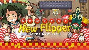 New Year New Flipper Event.jpg