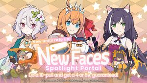 New Faces Spotlight Portal (Pecorine, Karyl, and Kokkoro).jpg