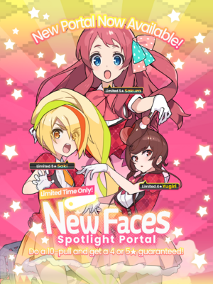 New Faces Spotlight Portal (Sakura Minamoto, Saki Nikaido, Yugiri) announcement.png