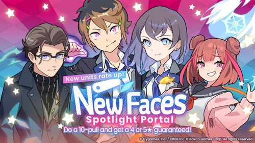 New Faces Spotlight Portal (Yuki Mishima, Inori Shota, Rinne Hikawa, Seiji Takamori).jpg