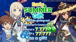 Early Summer Gift Event.jpg