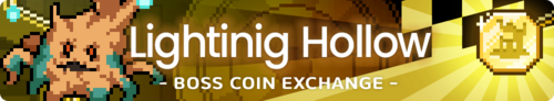 Lightning Hollow Boss Coin Exchange Banner.png